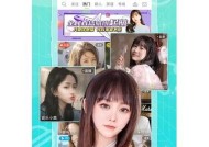 免费下载糖心视频APP：轻松观看精彩视频，享受影音盛宴！