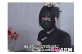 揭秘糖心视频cc吖的微信号，带你探索更多精彩内容