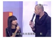 糖心姐妹：命运交织的青春爱情小说在线阅读
