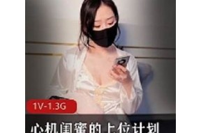 糖心淑怡视频全集在线观看，精彩内容一网打尽