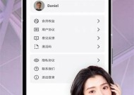 糖心App在线观看：掌握最新热门影视资源，无论何时畅享视听盛宴