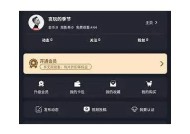 糖心电影免费在线观看，精彩剧情不容错过！