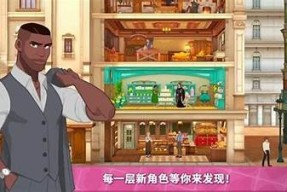 糖心八口之家免费在线观看，尽享家庭温情与欢乐时光
