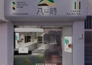 不止酥心糖官宣上线，精彩内容尽在在线阅读2k！