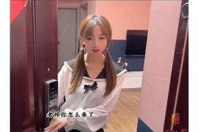 糖心小桃在线影院：最新热门动漫与影视资源尽在这里