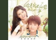 糖心剧情在线观看高清免费版，精彩内容一网打尽