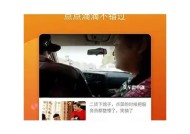 txvlog糖心在线观看：最新剧情与精彩瞬间分享