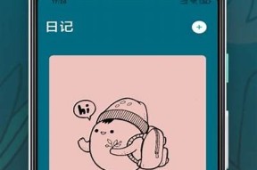 糖心Vlog：如何观看金币视频与技巧分享