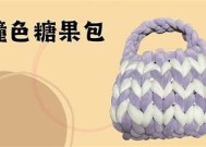 国产糖心小包子制作全记录，VLOG分享美味心得