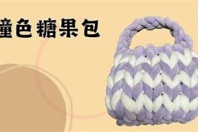 国产糖心小包子制作全记录，VLOG分享美味心得