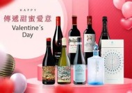 糖心蜜意：甜蜜爱情与成长故事在线全文阅读
