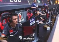 电竞糖心：热血对战与青春爱情的交织