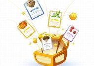 糖心在线APP：便捷记录生活点滴，分享快乐每一天