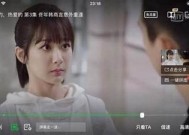 91糖心在线观看：探索甜蜜爱情与青春故事的最佳选择