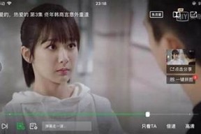 91糖心在线观看：探索甜蜜爱情与青春故事的最佳选择