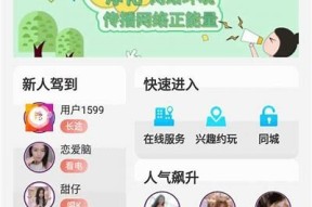 国产糖心Vlog完整观看导航及推荐合集