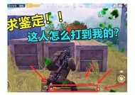 糖心游戏精彩视频全览，最新攻略与角色解析尽在这里！
