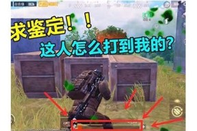 糖心游戏精彩视频全览，最新攻略与角色解析尽在这里！