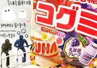 糖心产品优选：可靠的精品国产一区二区推荐与评测