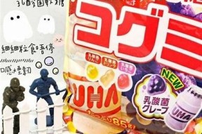 糖心产品优选：可靠的精品国产一区二区推荐与评测