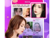 vlog糖心在线免费观看：甜蜜生活点滴记录