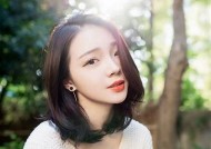 软甜糖心：一段甜蜜爱情的在线阅读体验