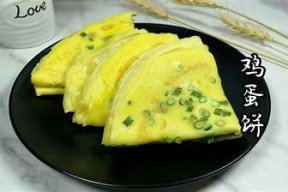 糖心鸡蛋饼的简单做法与在线大全，轻松学会美味早餐