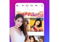 糖心Vlog破解版在线获取方法及使用体验分享