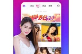 糖心Vlog破解版在线获取方法及使用体验分享