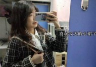 糖心VLOG：探索甜蜜生活瞬间，分享快乐短视频