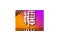 糖心在线官方下载：安全、便捷的在线工具下载平台，尽享优质服务！