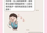 糖心在线观看网：提供最新热门影视资源与便捷观影体验