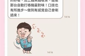 糖心在线观看网：提供最新热门影视资源与便捷观影体验