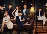 糖心Vlog剧：Nana的成长故事与青春梦想