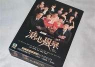 糖心甜品风暴在线免费观看，探索甜品的美味世界！