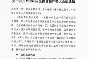2023年最受欢迎的国产糖心女友排行榜Top10推荐